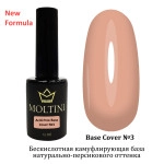 MOLTINI База Cover Base №3  Acid-Free Formula 12 мл.